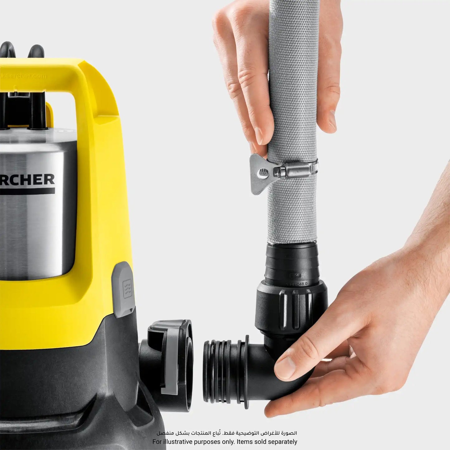 Karcher Submersible Dirty Water Pump, 16458520 (750 W)