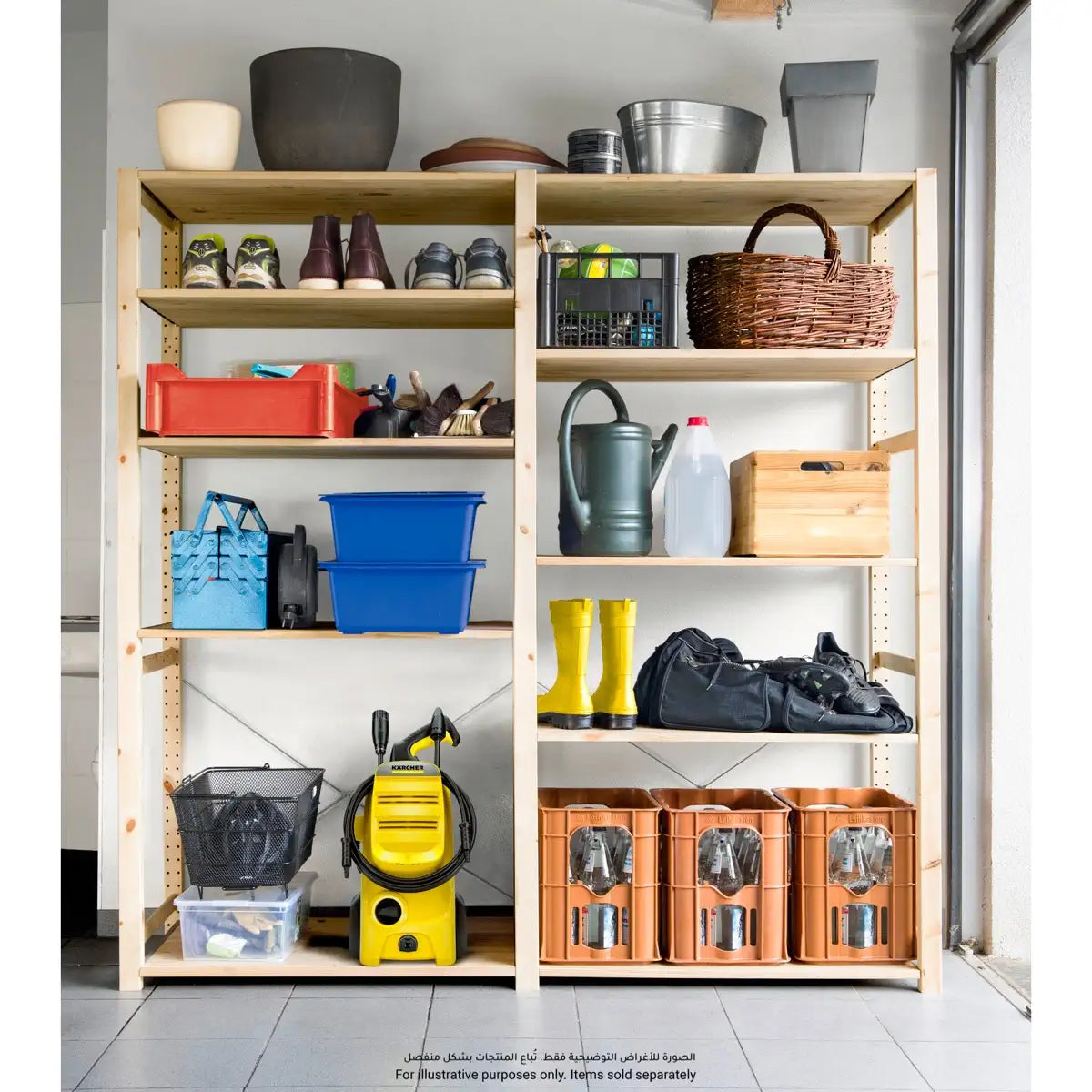 Karcher K 4 Classic Pressure Washer (20 - max. 130 Bar)