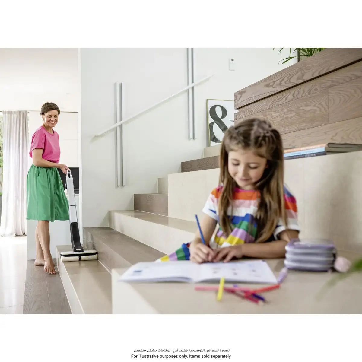 Karcher FC 4-4 Battery Powered Cordless Hard Floor Cleaner W/Battery Set (400 ml)