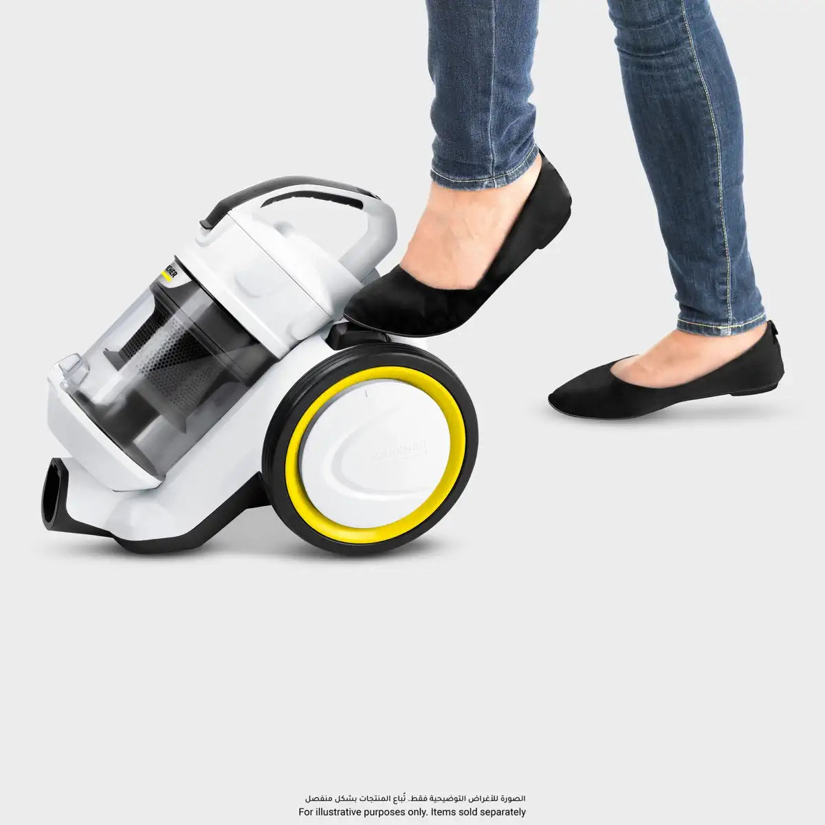 Karcher Bagless VC 3 Plus Multi-Cyclone Vacuum Cleaner + VCH 2s Hand Vacuum Cleaner Bundle