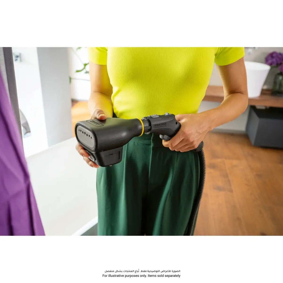 Karcher Garment Steamer Attachment