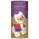Avenir - Sewing My First Doll - Llama