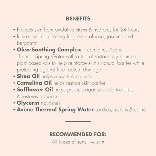 بلسم أفين المرطب للبشرة الجافة 250 مل