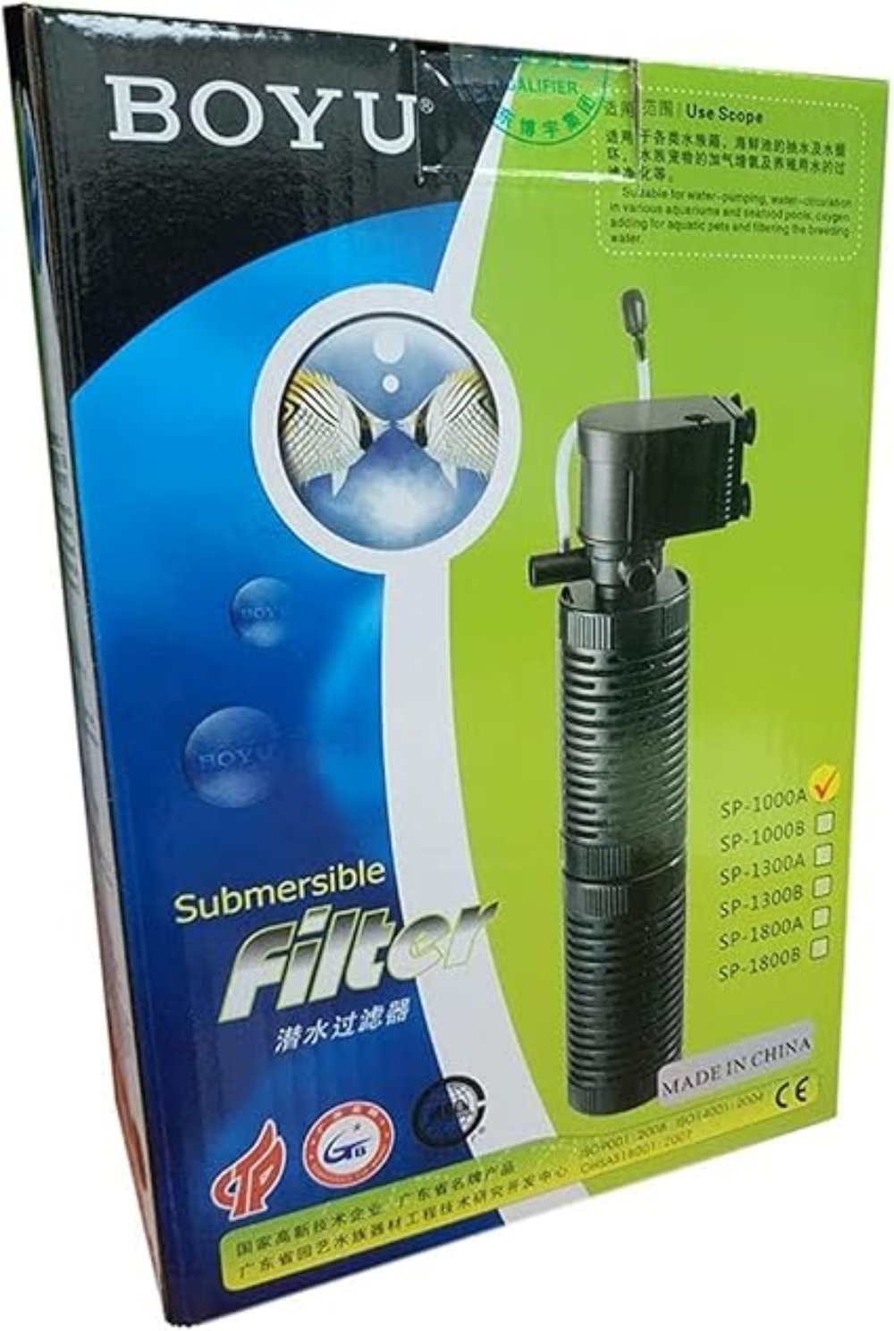 Boyu Submersible Filter
