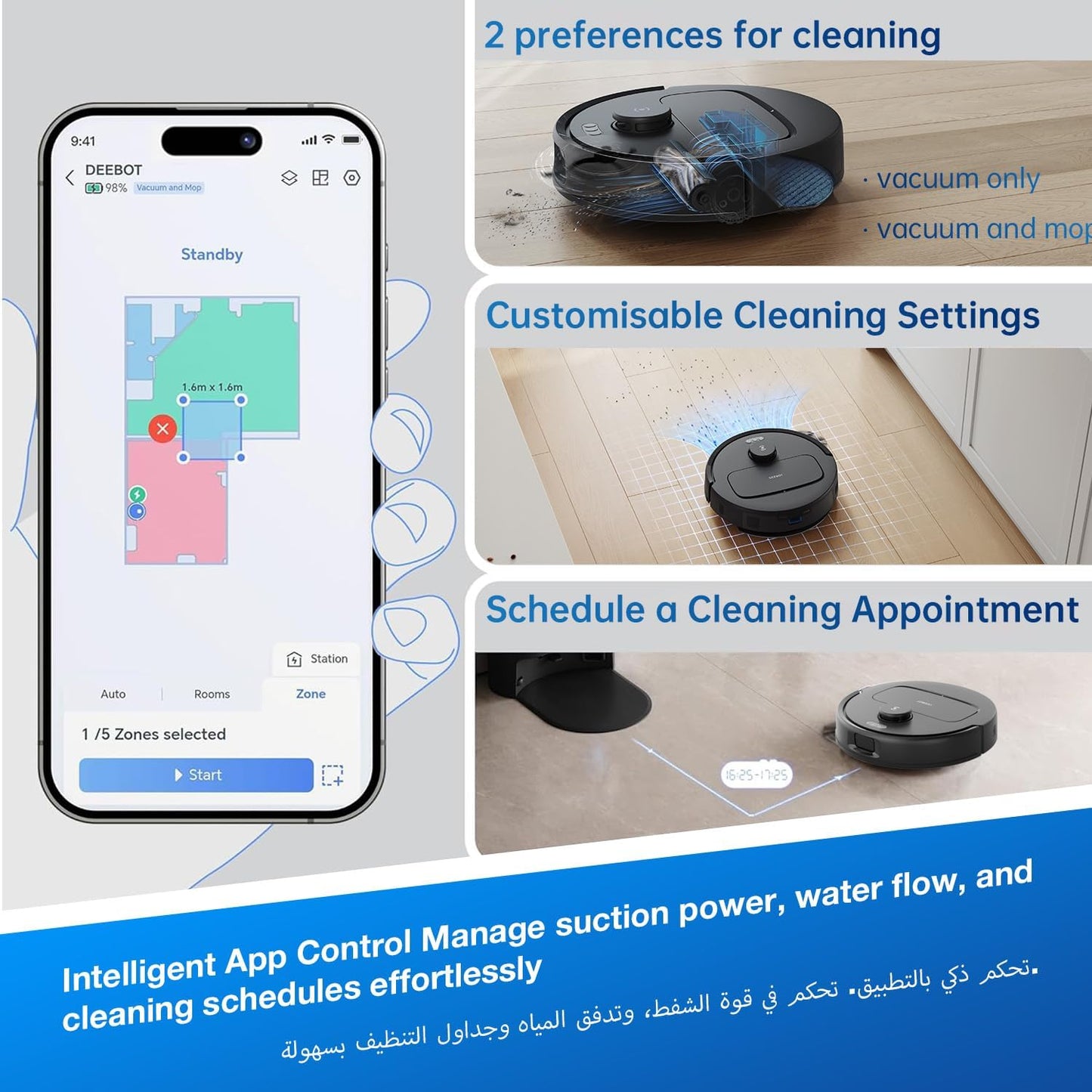 ECOVACS Deebot N20e Robot Vacuum Cleaner | N20e