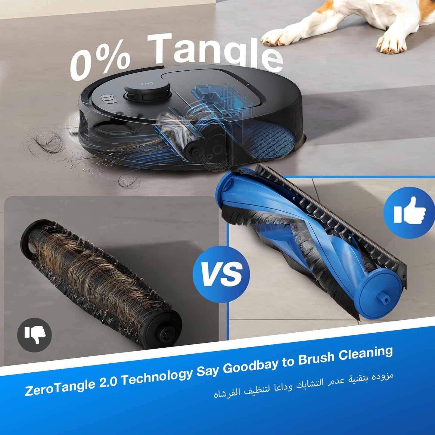 ECOVACS Deebot N20e Robot Vacuum Cleaner | N20e