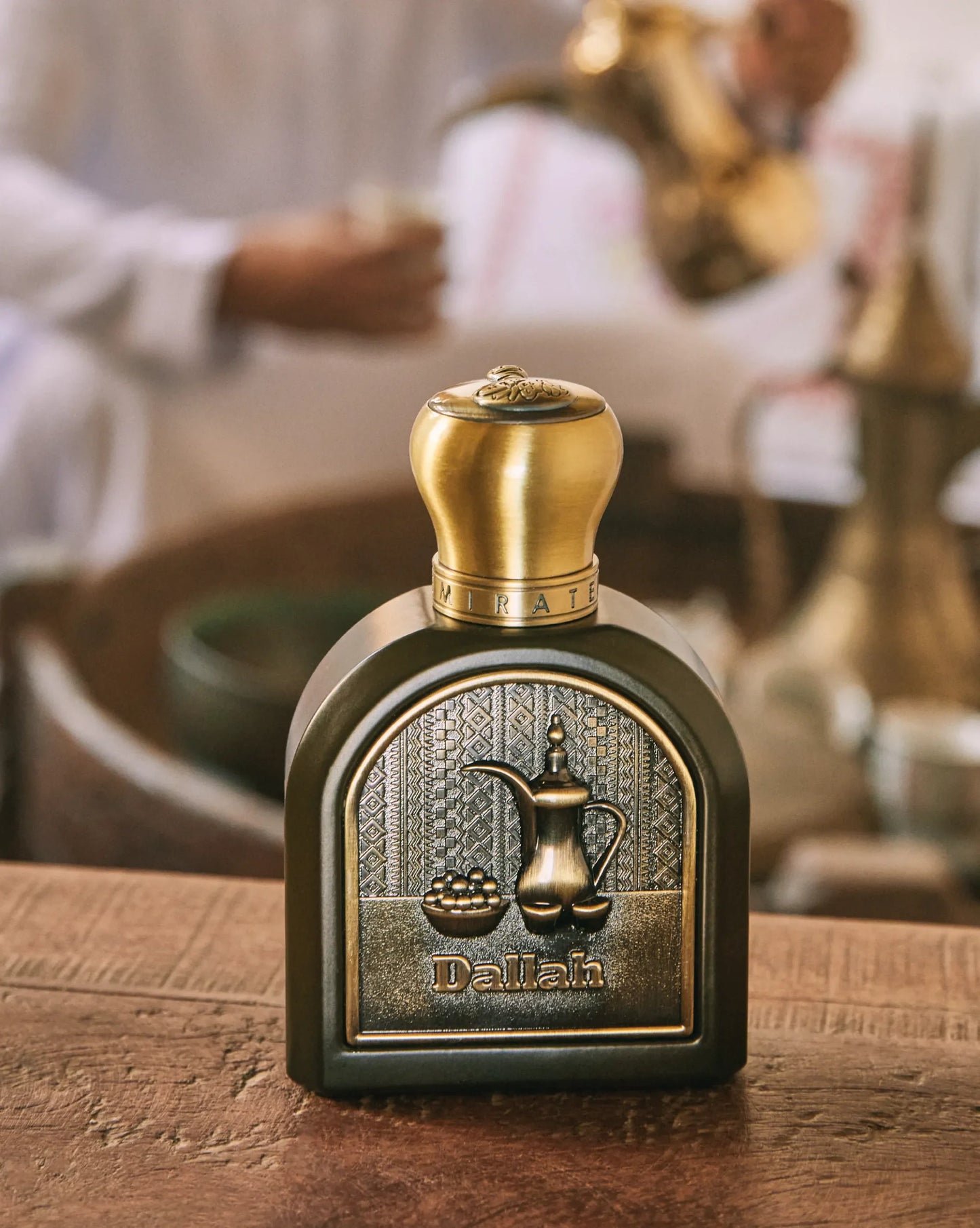 Emirates Pride Dallah