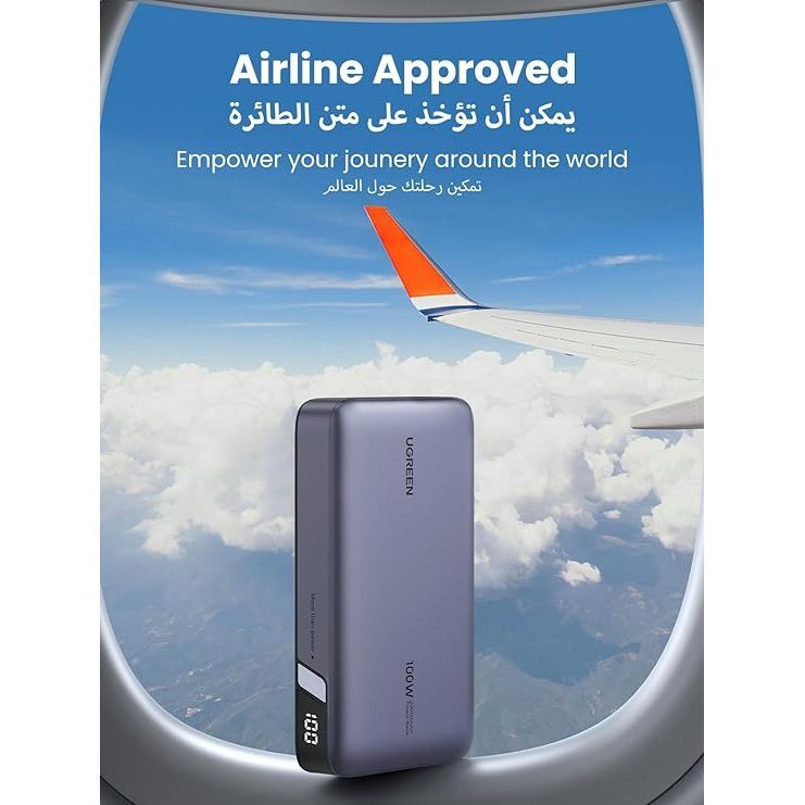 UGreen 20000mAh Two-Way Fast Charging Power Bank - Grey