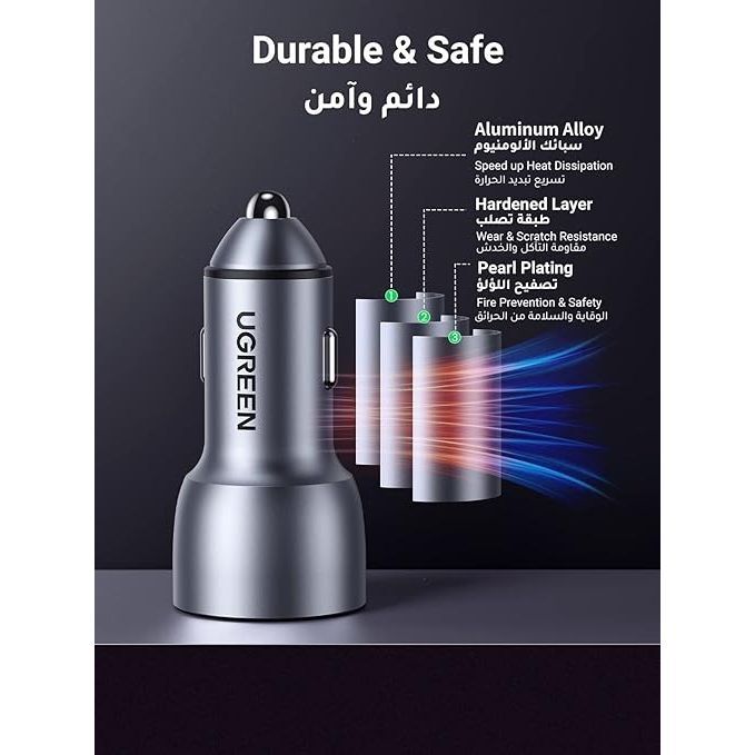 UGreen Car Charger 2-Port, 52.2W Fast Car Charger CD213