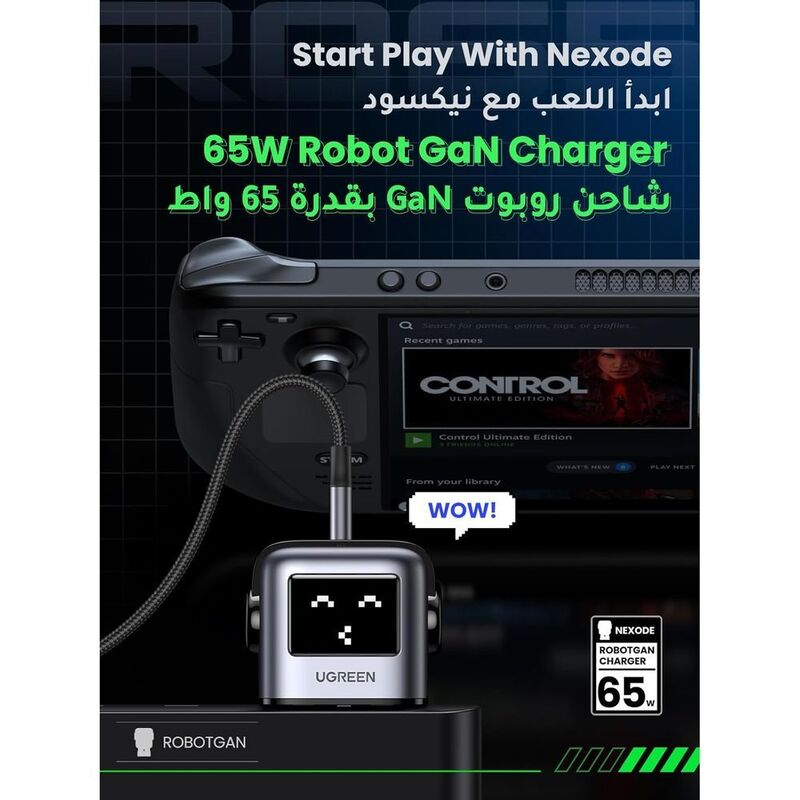 UGreen Nexode RG PD65W, 3-Port GaN Fast Charger CD361