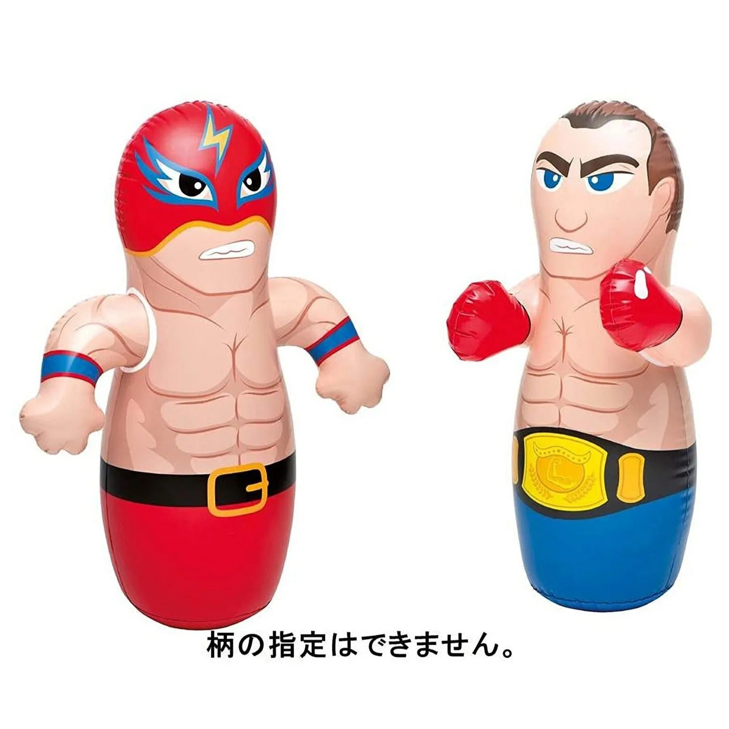 Intex - 3D Bop Bags - Assorted