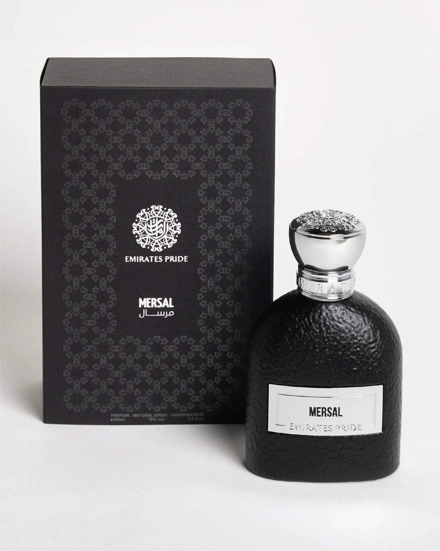 Emirates Pride Mersal