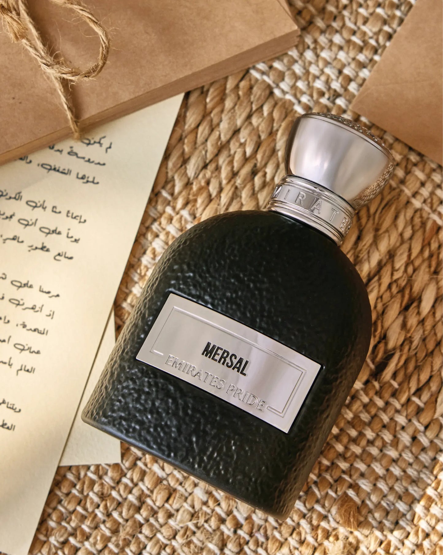 Emirates Pride Mersal