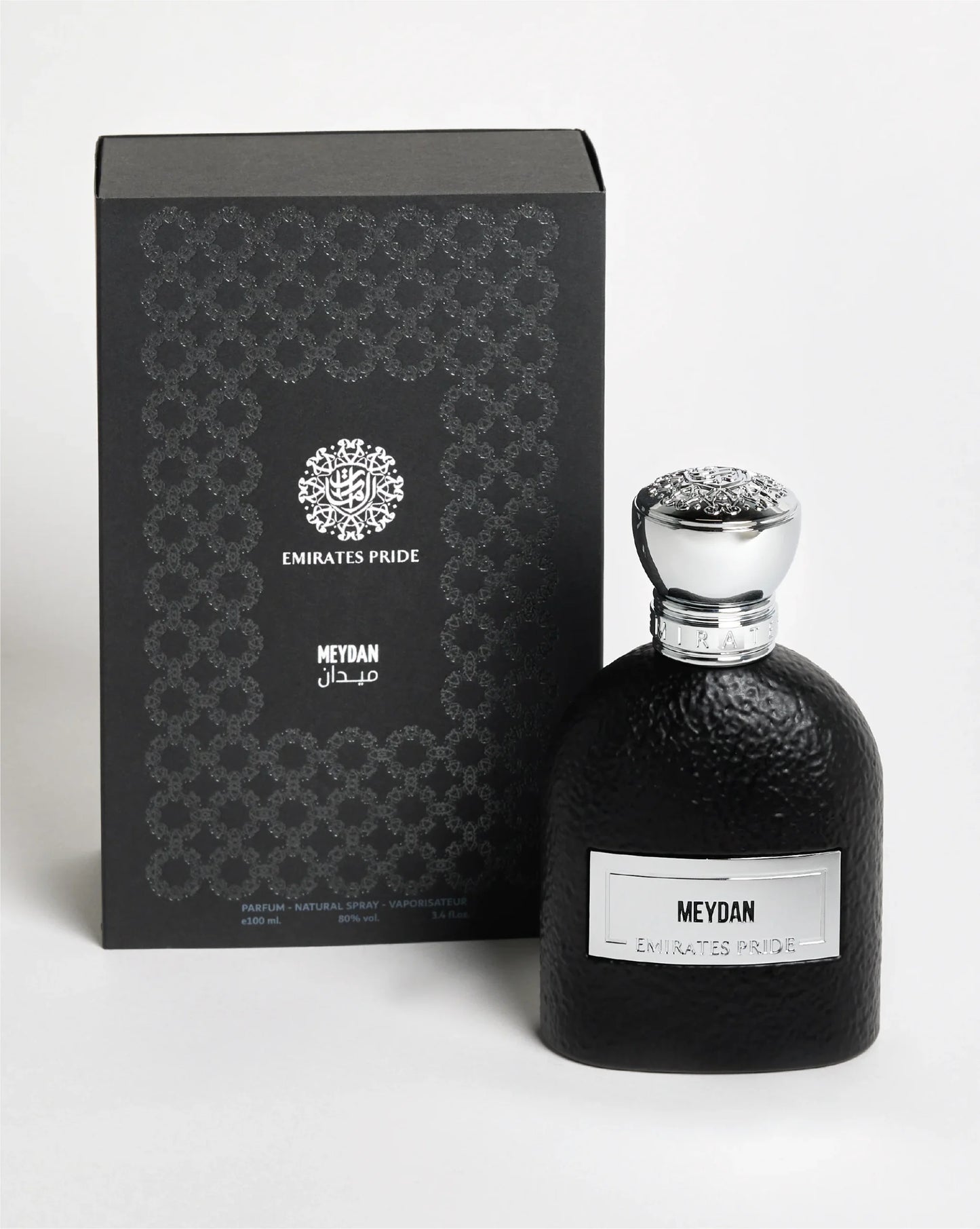 Emirates Pride Meydan