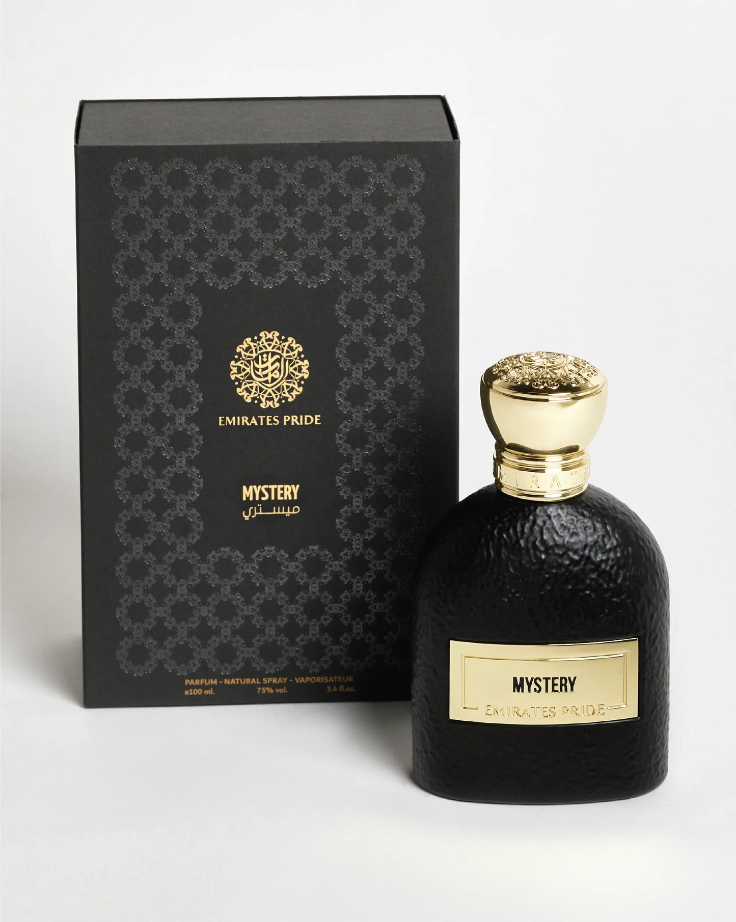 Emirates Pride Mystery