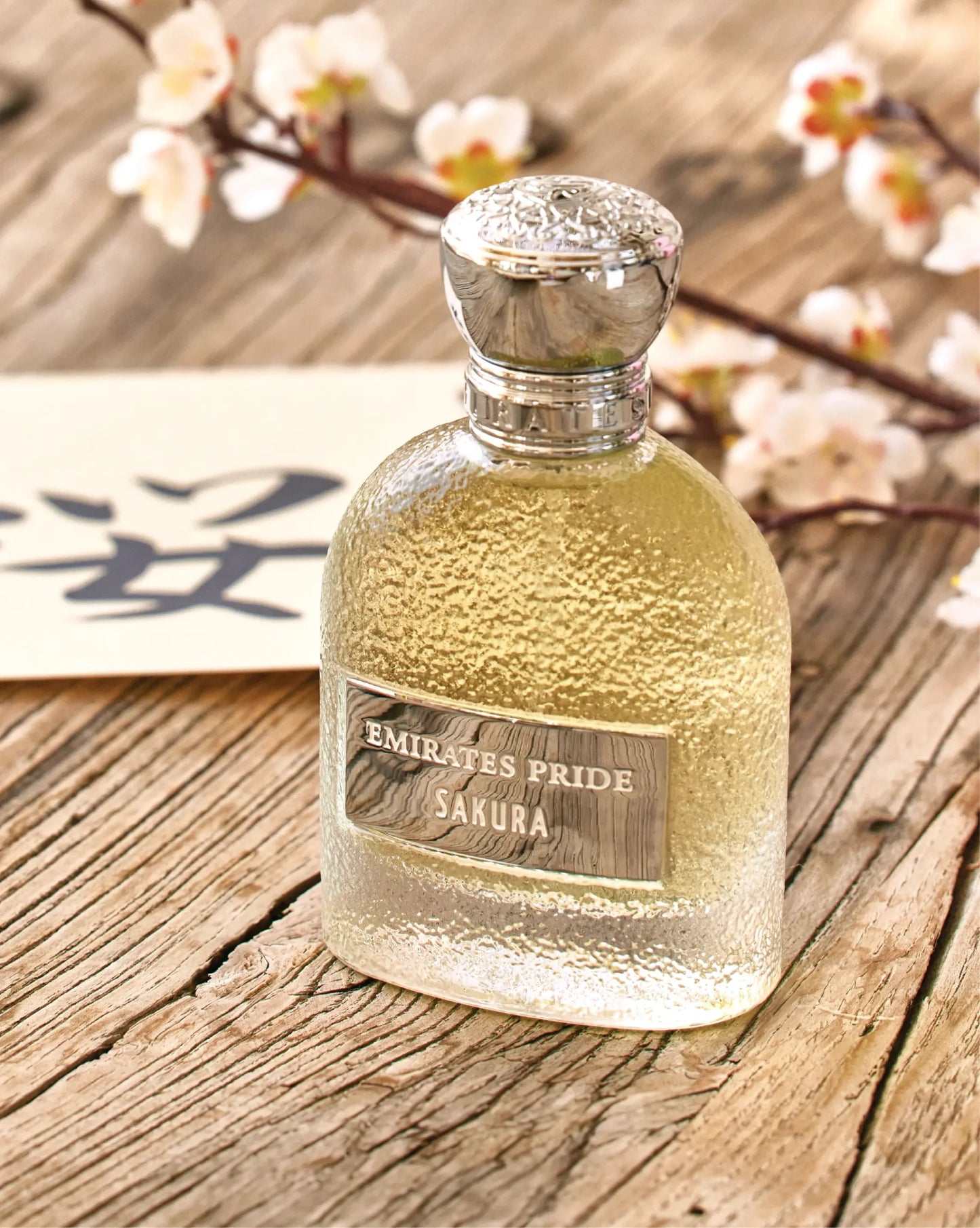 Emirates Pride Sakura