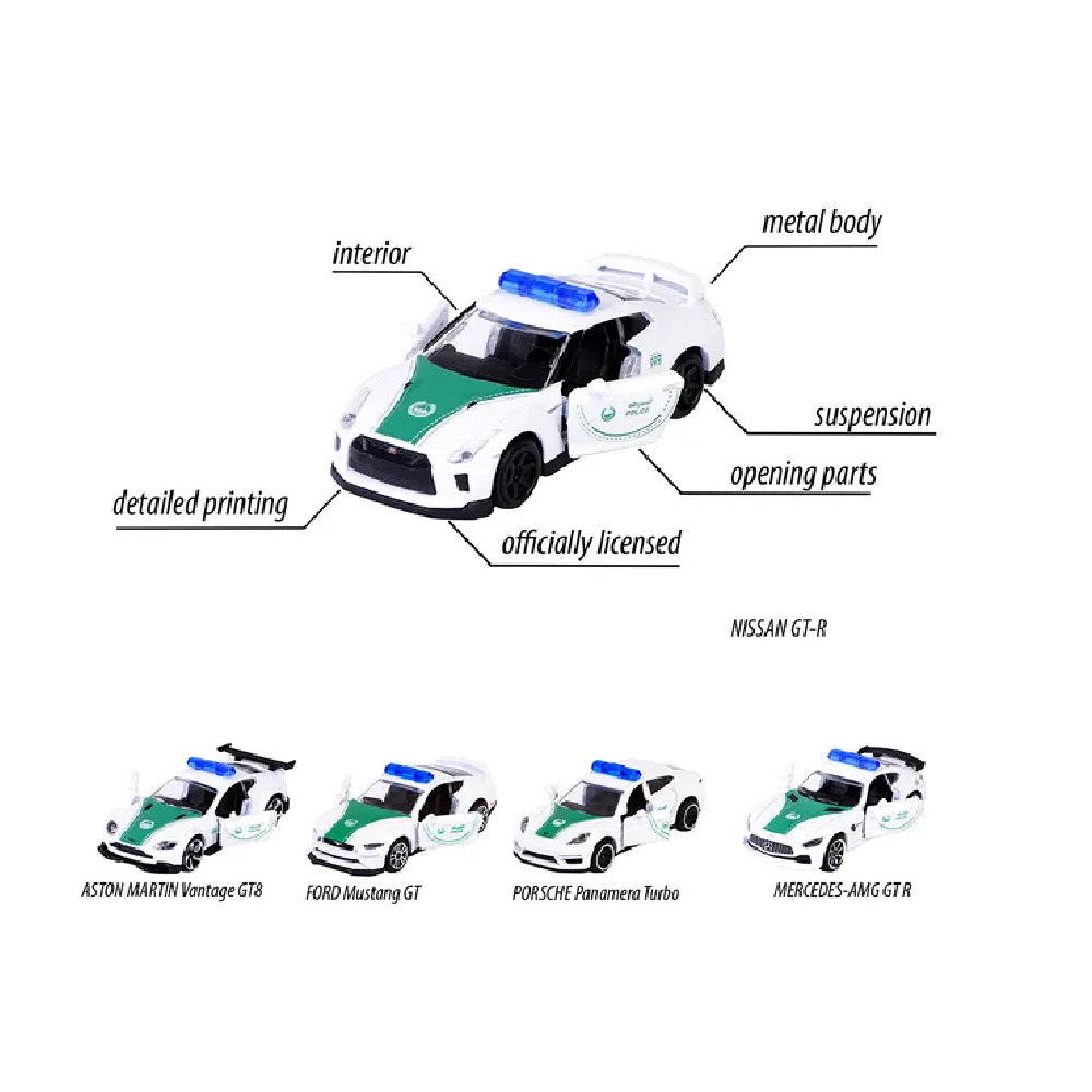 Majorette Dubai Police 5pc Gift Pack Version 1