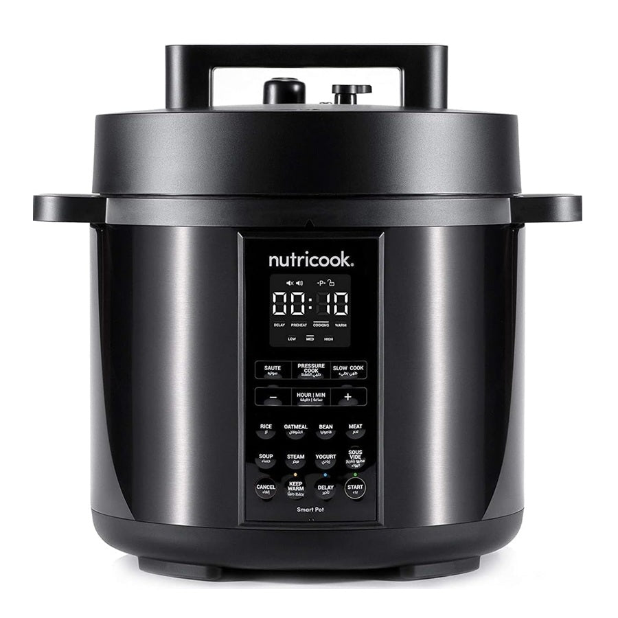 نيوتري كوك - وعاء ذكي 2 - ( 8 لتر ) - ( أسود )