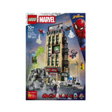 76342 Lego Super Heroes Spider-Man Vs. Mysterio: The Daily Bugle