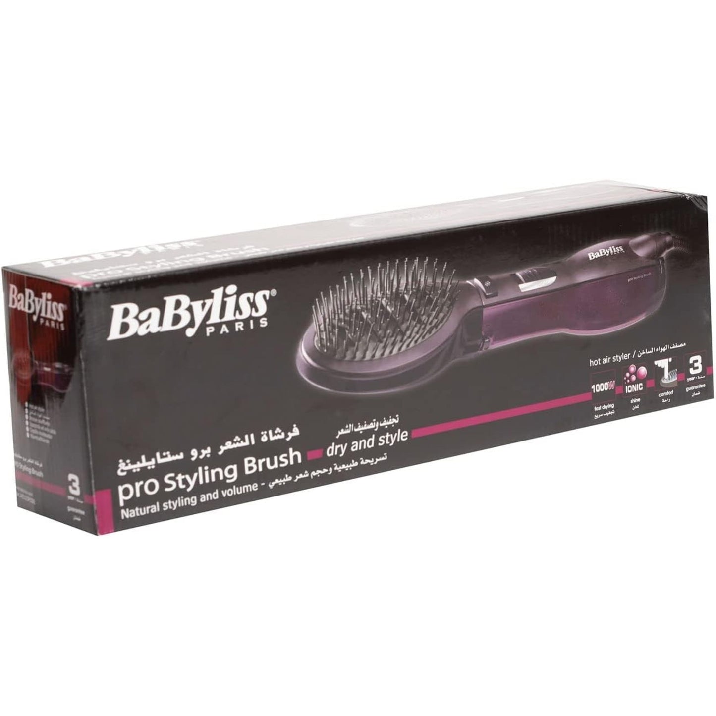 Babyliss Paddle Hair Pro Styling Brush 1000W