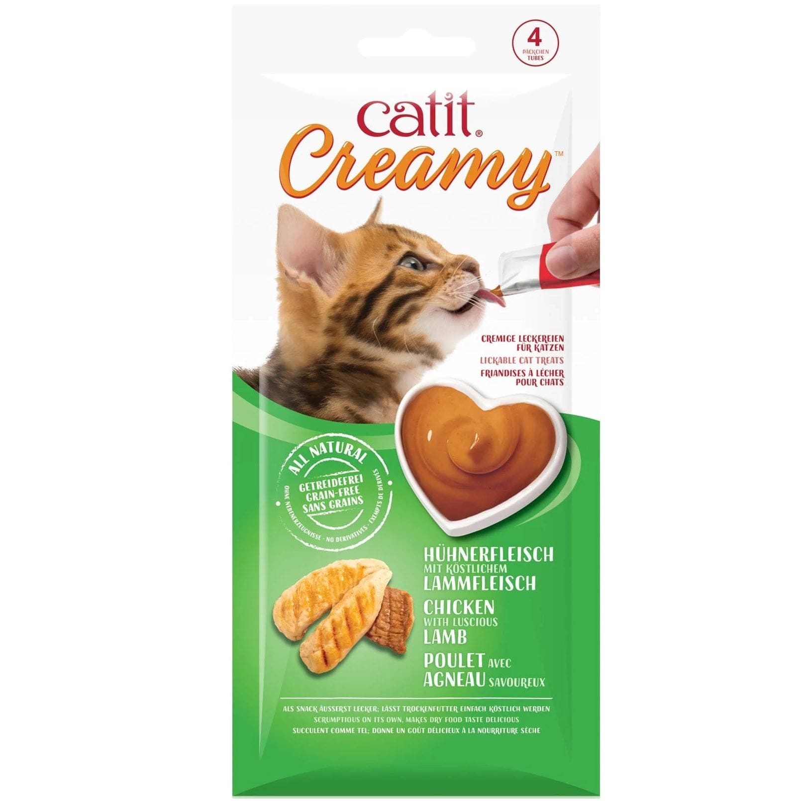 Catit Creamy Lickable Treats Chicken Lamb - Main Image