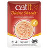 Catit Pet Supplies Catit Divine Shreds, Chicken with Tuna & Carrot, 75g