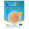 Catit Pet Supplies Catit Divine Shreds, Tuna with Chicken & Wakame 75g