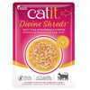 Catit Pet Supplies Catit Divine Shreds, Tuna with Prawns & Pumpkin 75g
