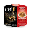 Catit Pet Supplies Catit Fish Dinner, Shrimp & Green Beans 80g