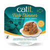 Catit Pet Supplies Catit Fish Dinner, Tuna & Carrot 80g