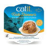 Catit Pet Supplies Catit Fish Dinner, Whitefish & Pumpkin 80g