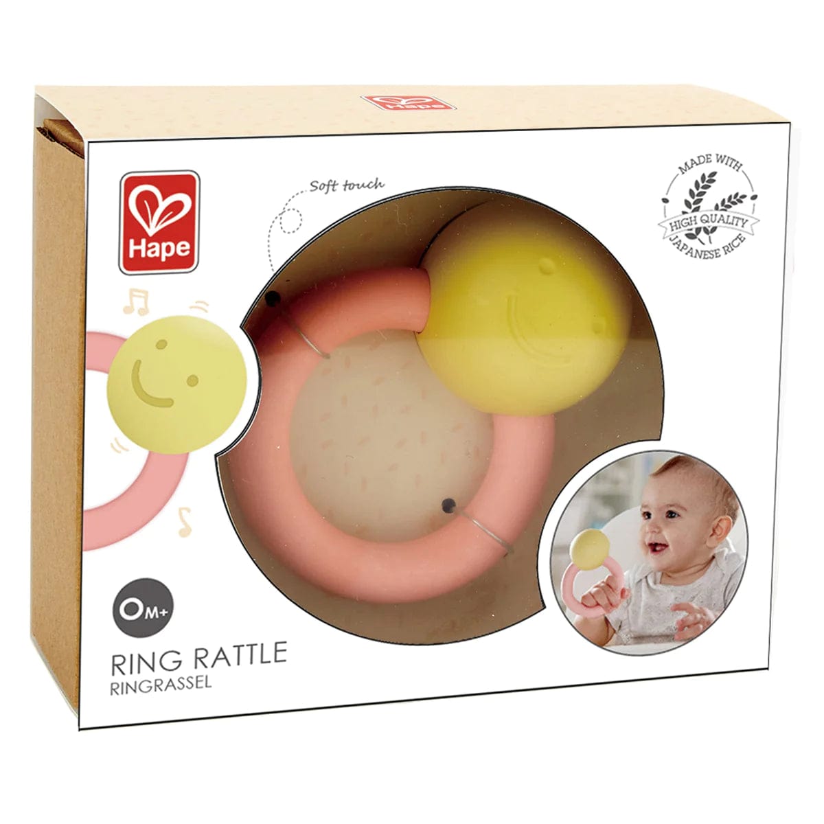 Hape Toys Ring Rattle