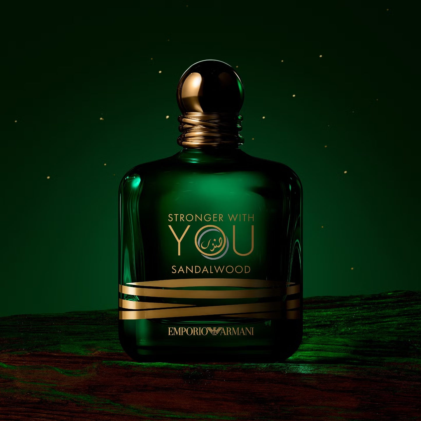 Armani Stronger With You Sandalwood Limited Edition Eau de Parfum 100ml