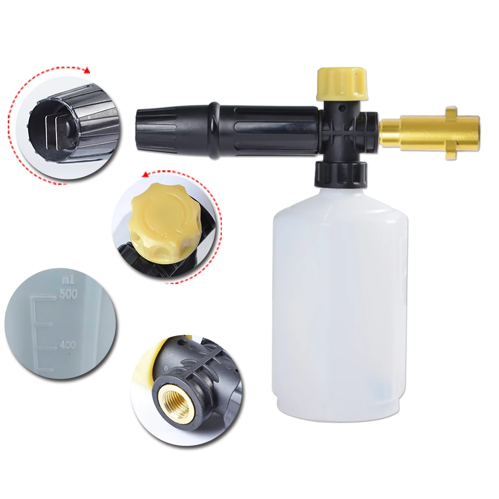 Karcher Foam Lance (600 ml)