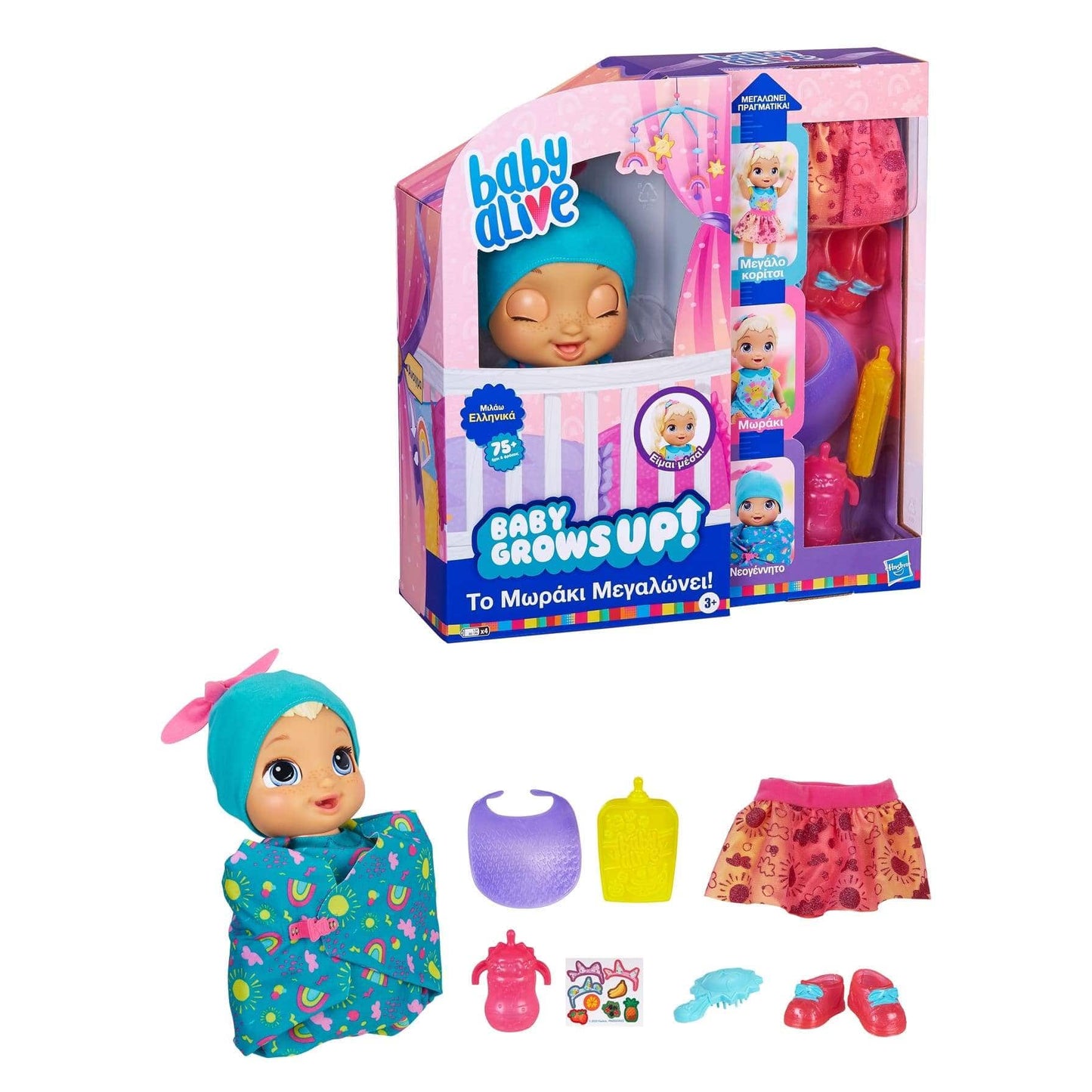 Baby Alive Toys Baby Alive Baby Grows Up Doll