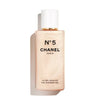 Chanel Beauty Chanel No.5 - Shower Gel, 200 ml