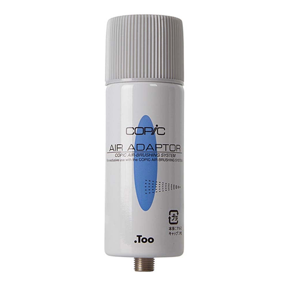 Copic Toys Copic Air Adapter