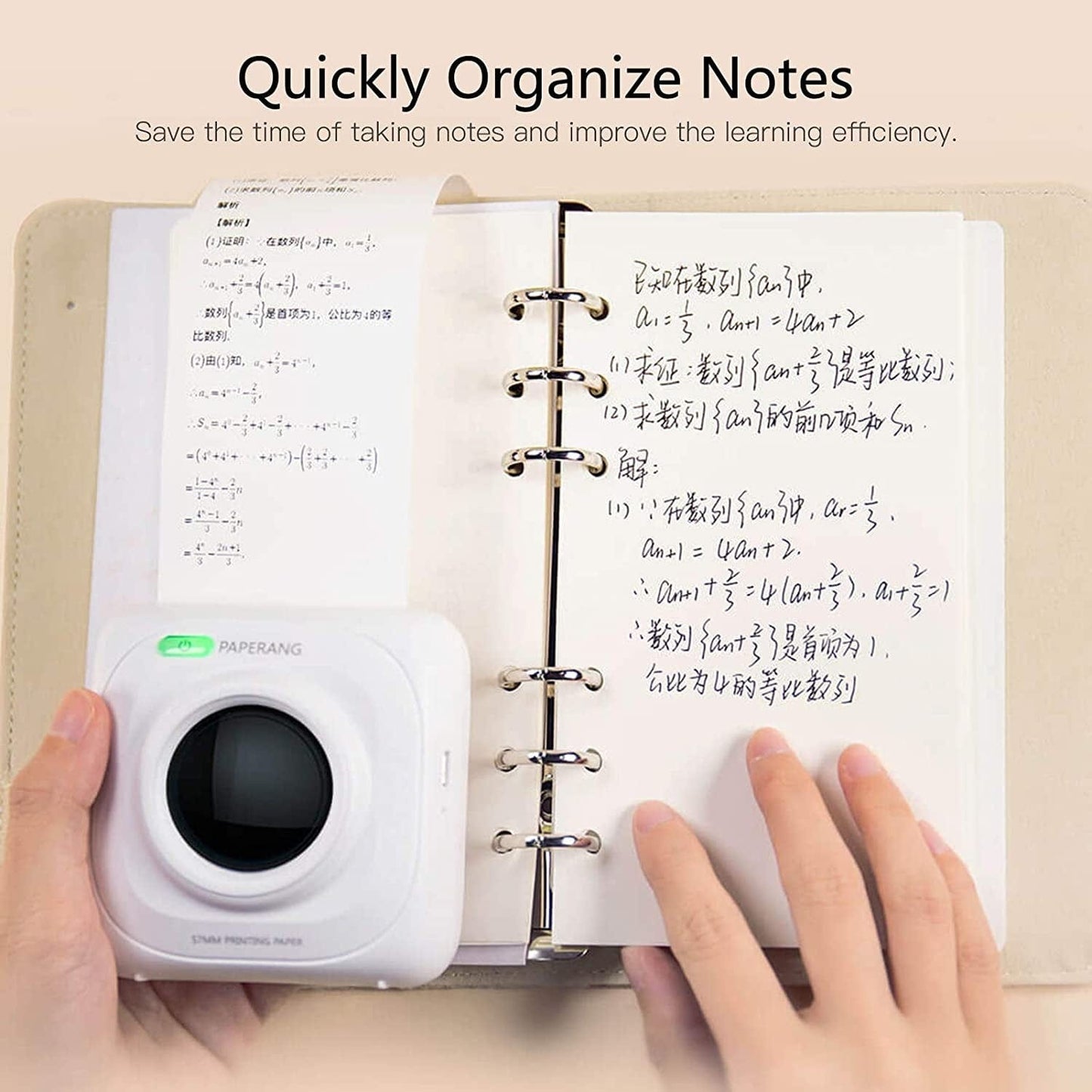 Paperang Electronics Paperang P1 Pocket Printer - Pink