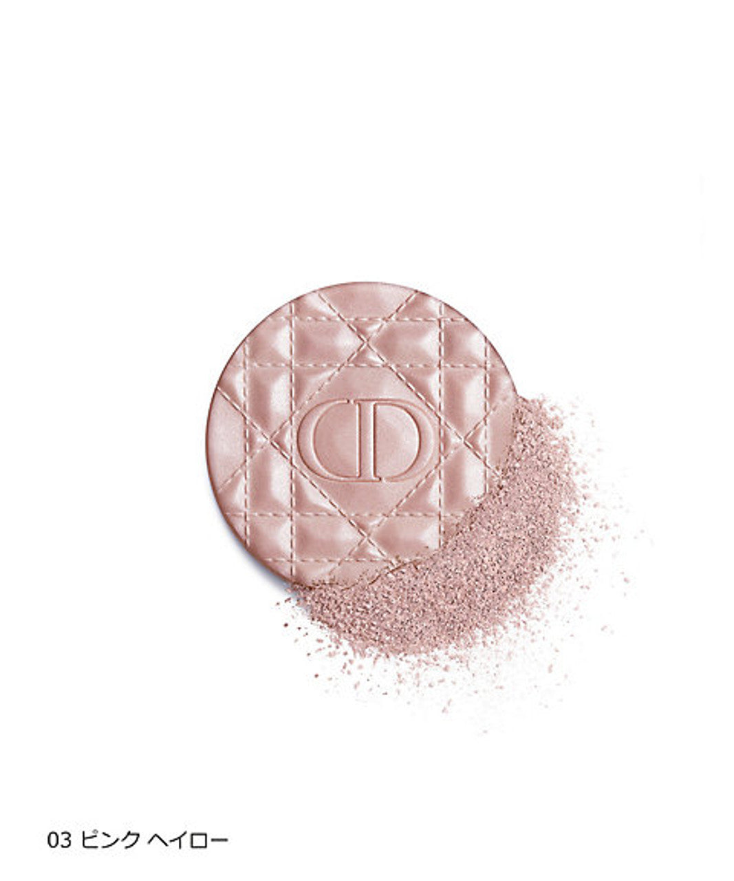 dior shimmering glow powder