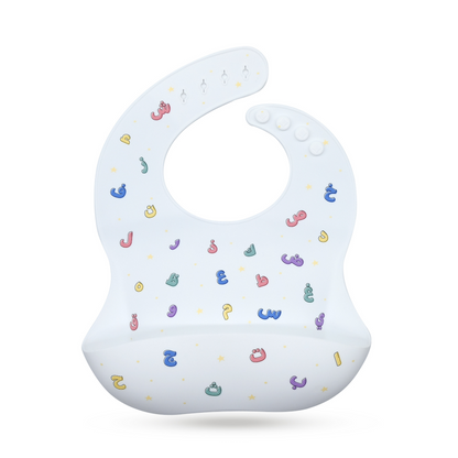 Once Upon a Dua - Lux Silicone Baby Bib - White