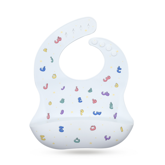 Once Upon a Dua - Lux Silicone Baby Bib - White