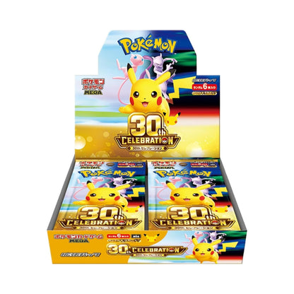 Pokemon Card Game MEGA Expansion Pack 30th Celebration Box (Japanese Version)