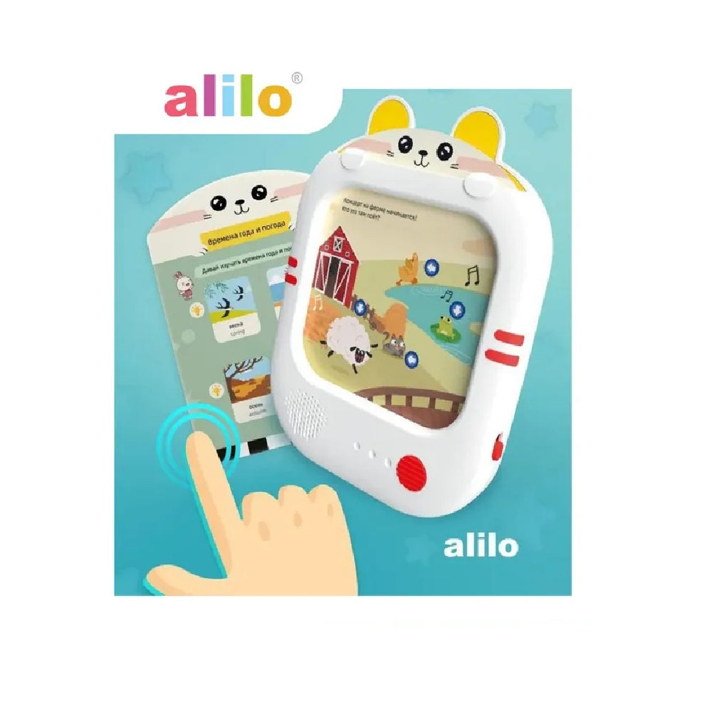 Alilo Q1 Logical Thinking Learning Tablet