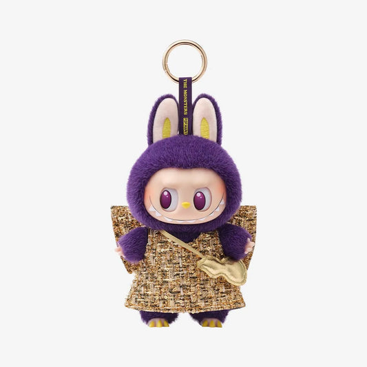 Pop Mart Labubu x "Pronounce Wings of Fortune" Vinyl Plush Hanging Card