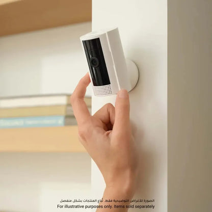 Ring 2nd Gen Plug-In Indoor Camera Pack (2 Pc., 4.9 x 4.9 x 9.6 cm, White)