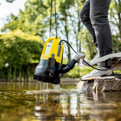 Karcher Submersible Dirty Water Pump, 16458520 (750 W)