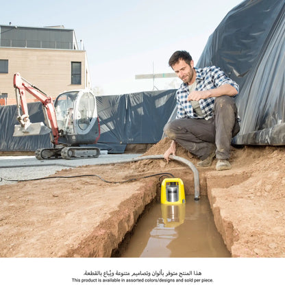 Karcher Submersible Dirty Water Pump, 16458520 (750 W)