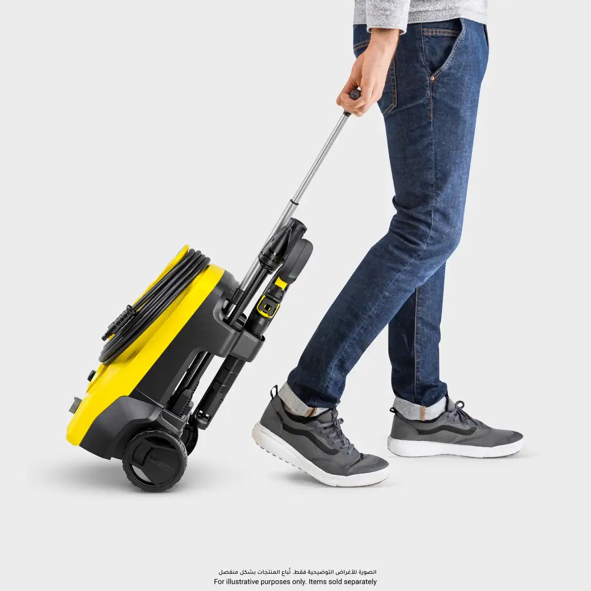 Karcher K 4 Classic Pressure Washer (20 - max. 130 Bar)