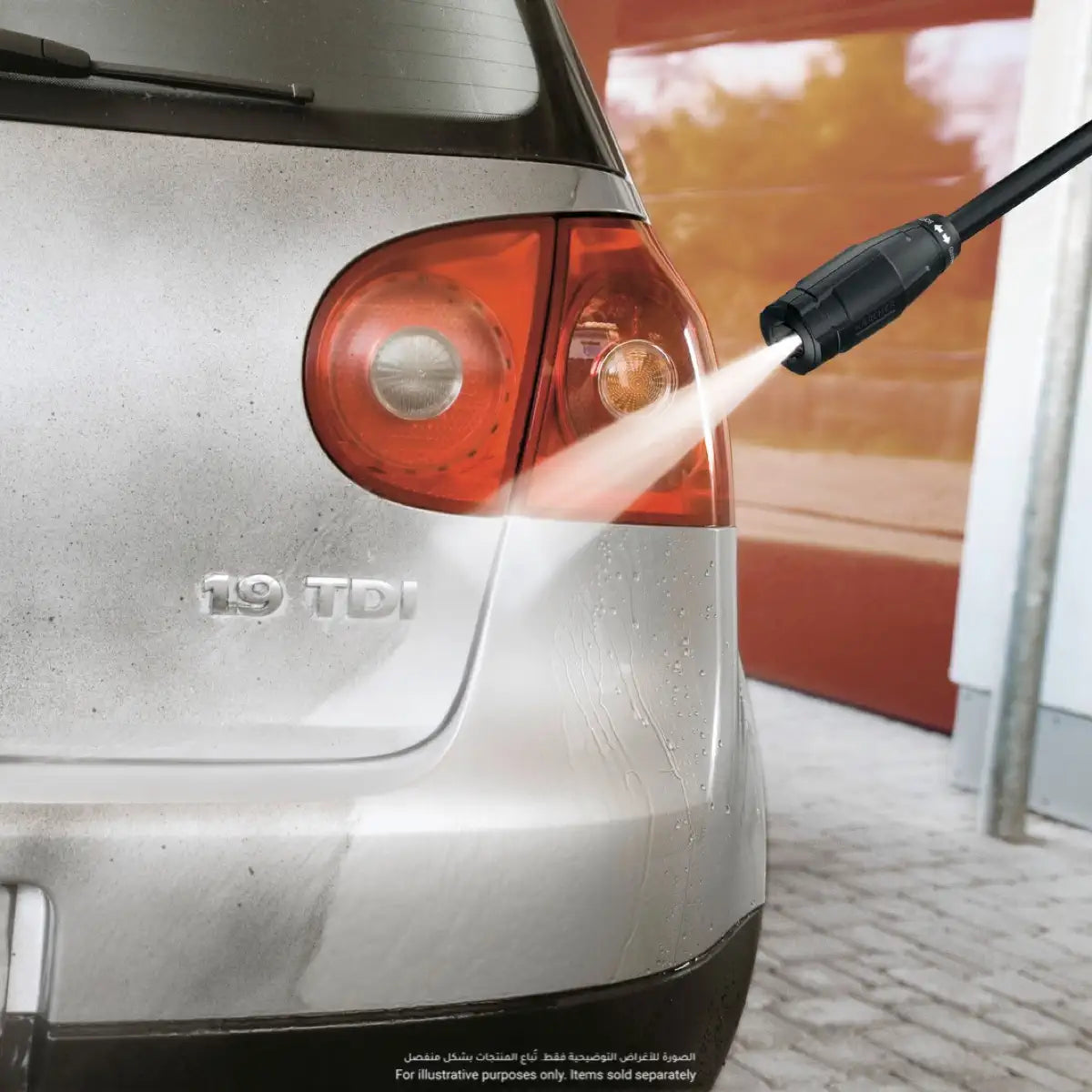 Karcher K 4 Classic Pressure Washer (20 - max. 130 Bar)