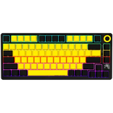 LORGAR KBP7075W, Wireless 75% Mechanical Gaming Keyboard Pro - Black/Yellow